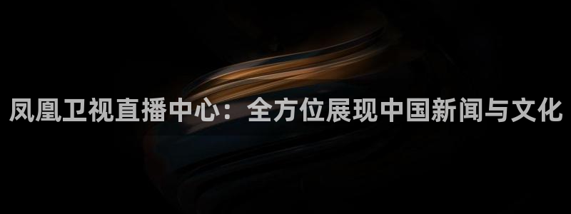 看球吧jrs低调直播nba